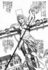 Unknown Manga
